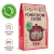 Zupa pomidorowa z ryżem Dania Babci Zosi.png