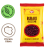 Buraki suszone 100 g SYS Dania Babci Zosi produkt.png